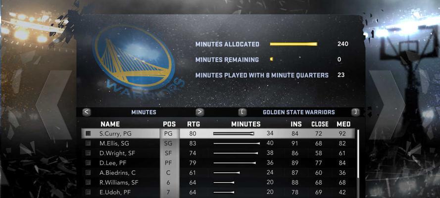 《NBA2k12》游戏mp模式技能训练（解密《NBA2k12》游戏中mp模式的技能训练系统）