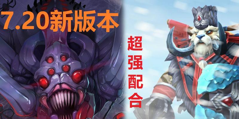探索巨牙海民（战无不胜）