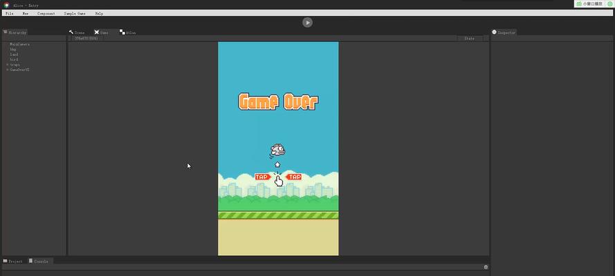 《FlappyBird》游戏分分钟拿高分攻略（轻松获得高分的关键技巧与秘籍）