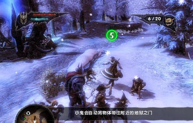 《阿尔法协议》游戏全程攻略（最终篇章）