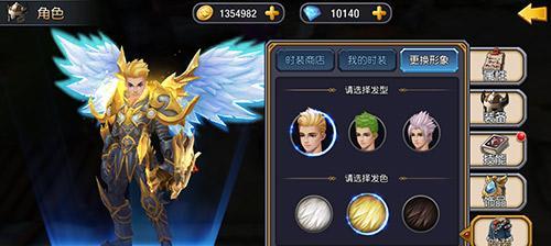 《艾尔战记》游戏爱莎魔卡的培养技巧（打造无敌战队）