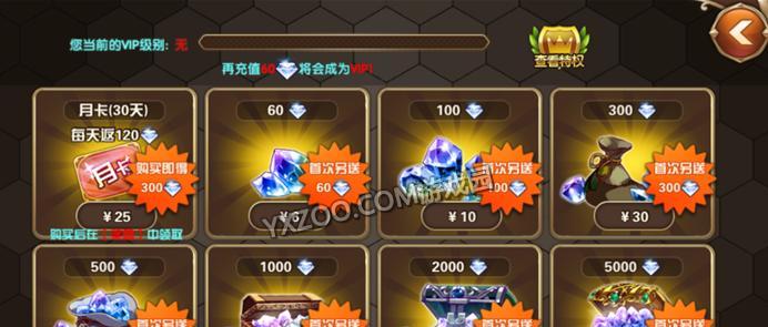 《艾尔战记》游戏好友系统解析（探索游戏社交的乐趣）