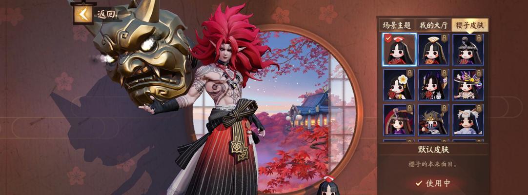 决战平安京（探索神秘的平安京）