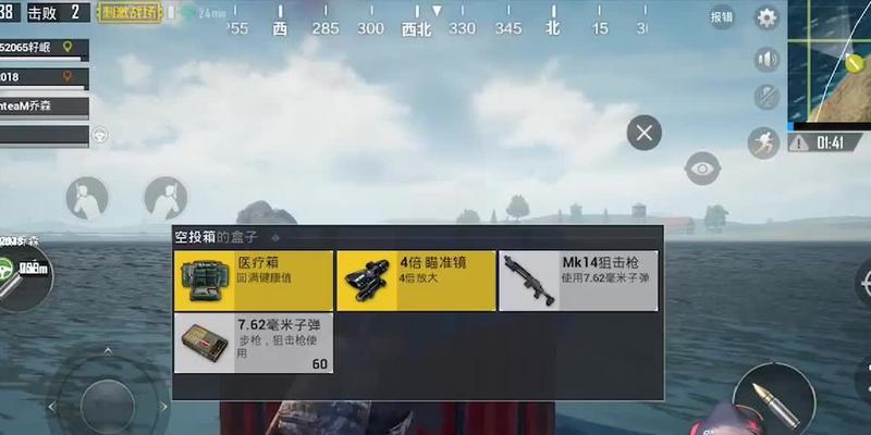 绷带VS药类（绷带才是王者的秘密武器）