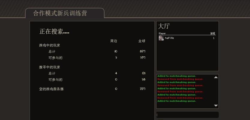 军团要塞2（将游戏中的模型打造成个人主题的创意艺术）