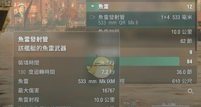 《口袋战舰师徒系统玩法介绍——与伙伴一起征战海洋》（解析师徒系统的奥秘）