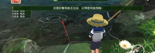 只狼鲤鱼王之巨型彩色鲤鱼BOSS打法（游戏攻略）