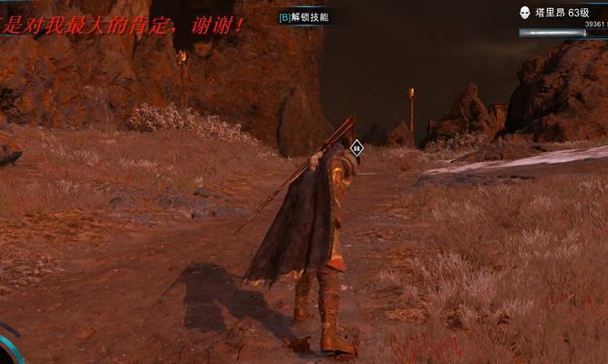 《中土世界战争之影》宝石获得攻略（打造最强阵容）