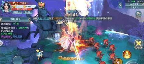 《诛仙手游》幻月秘境攻略详解（一步一步带你轻松通关幻月秘境）