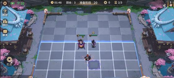 自走棋玩法详解（打造自己的最强阵容）