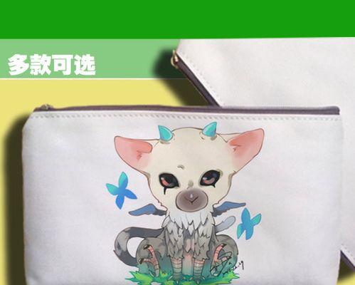 《最后的守护者》中与大鹫沟通的技巧解析（了解如何有效地与大鹫交流）