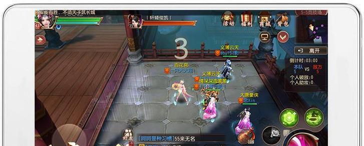 《仙门继承》玩法详解（以最后的仙门继承为例）