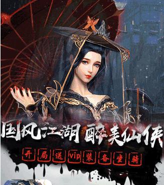 以琉璃四时歌抽卡攻略（探秘以琉璃四时歌的抽卡规律）