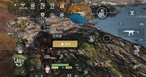 黎明觉醒攻略（用策略征服世界）