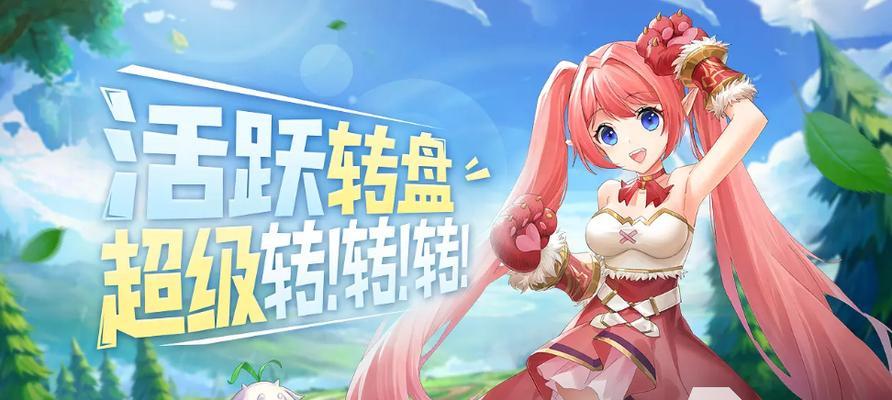 以蓝空幻想为例，探讨最强PK职业（从游戏性能、技能、装备等方面分析）