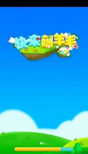 开心薅羊毛攻略-简单易用的养料（轻松获取游戏养料的技巧与方法）