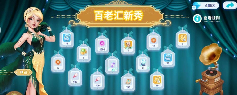 经营开间小店的15个技巧（打造游戏世界的小店）