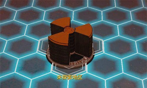 探险火星（掌握能源）