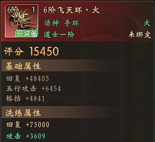 《以火枪英雄技术篇攻略》——如何成为最强的射手（从基础操作到高阶技巧）