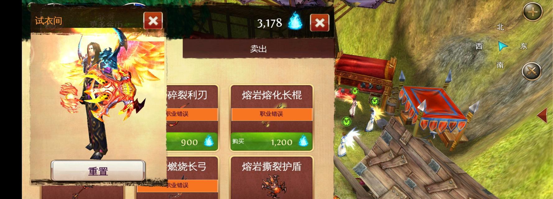 《以混沌与秩序2》背包太小（拒绝“一背包难求”！以游戏为主）