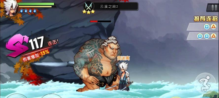 打造强大角色，征战无尽征程（打造强大角色）