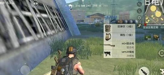荒野行动射速计算方法详解（掌握荒野行动射速计算方法）