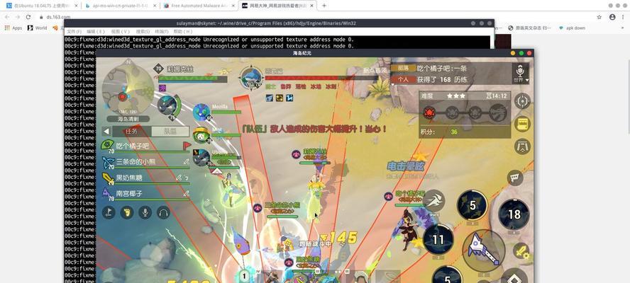 海岛纪元龙卷风躲避技巧攻略（探索游戏世界）