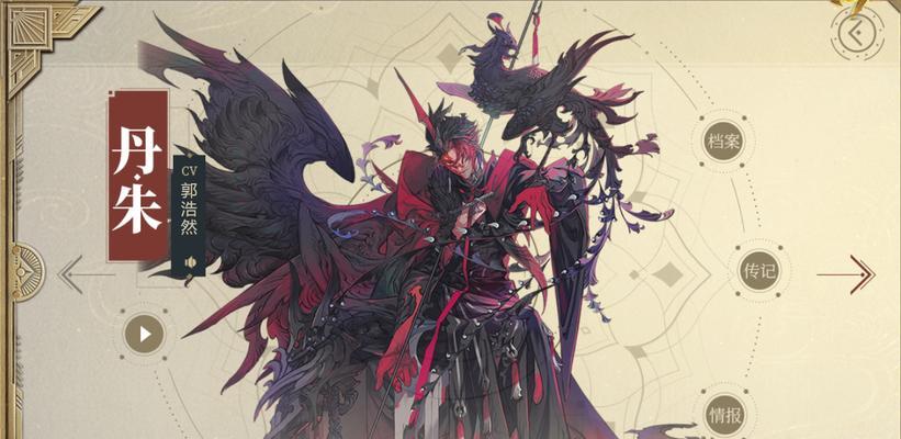 《山海镜花镜灵升星攻略》（零基础玩家也能轻松升星）