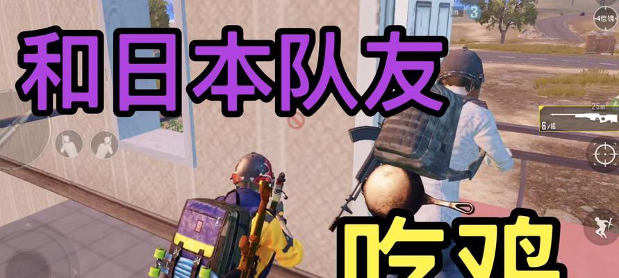 王牌战士（一场惊险刺激的生存竞技战斗）