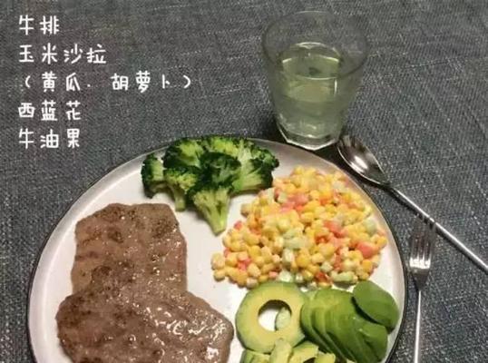 黑暗料理王胡萝卜玉米沙拉皇冠配方图鉴菜谱（探索黑暗料理世界）