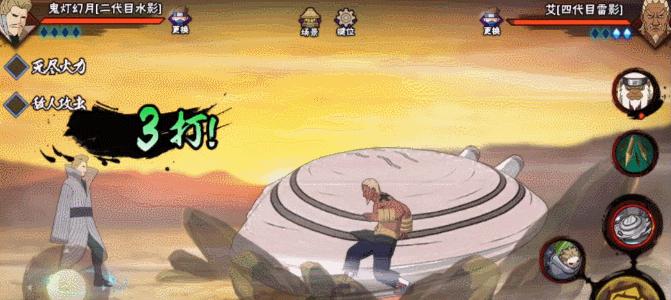 火影忍者手游（掌握御手洗红豆的夏日泳装奥义技能）