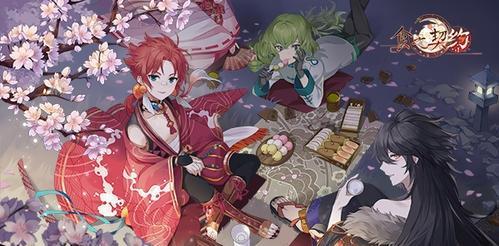 《以食之契约玉泉镇第七章攻略》（探索玉泉镇的秘密）
