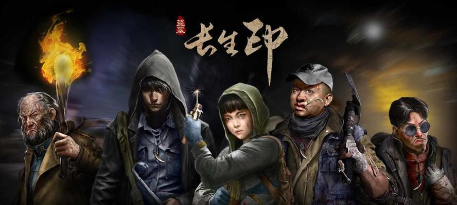 《盗墓长生印新手玩法攻略》（从零开始玩转盗墓长生印）