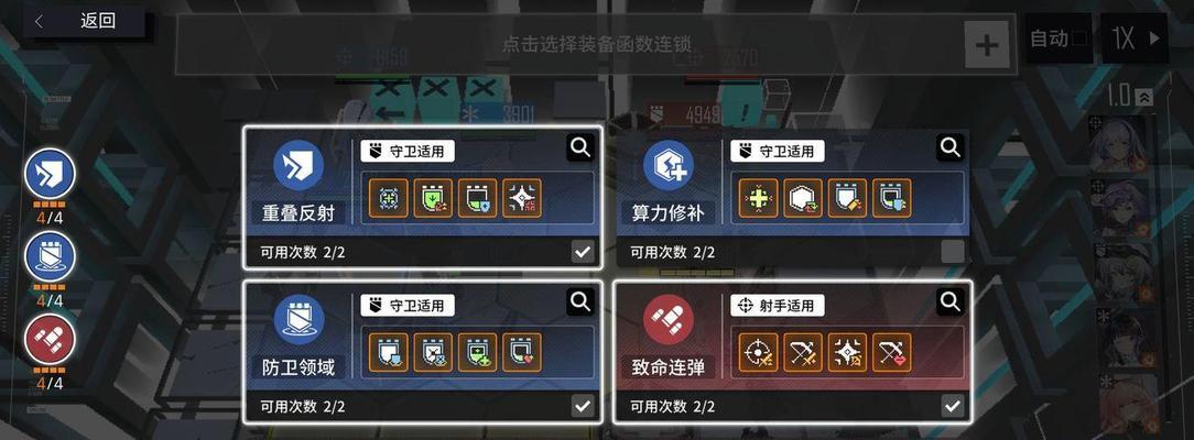 少前云图计划礼包码怎么兑换？兑换位置和方法是什么？