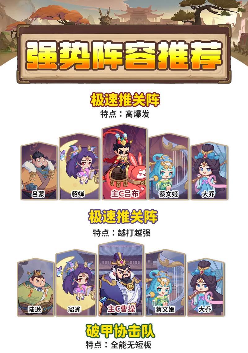 0.3元小游戏为何如此受欢迎？哪些是最火的0.3元游戏？