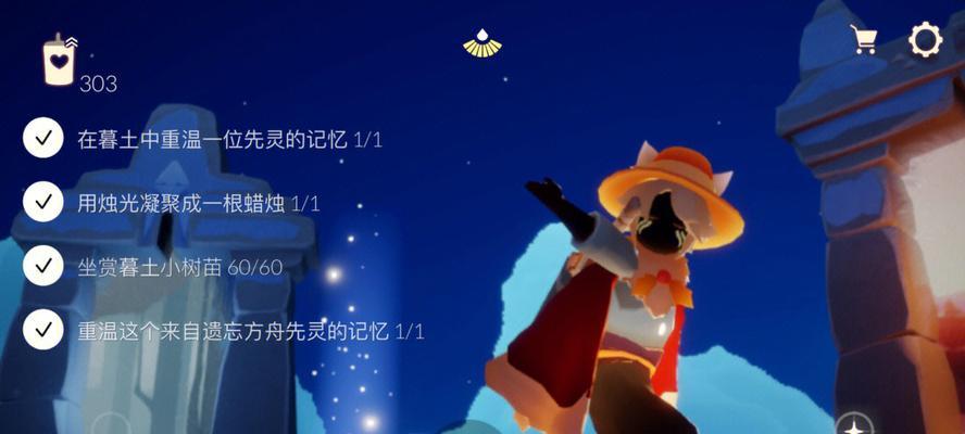 光遇开服排队补偿奖励有哪些？如何领取补偿奖励？