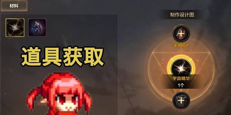 DNF手游魔力强化进阶教学？如何提升强化成功率？
