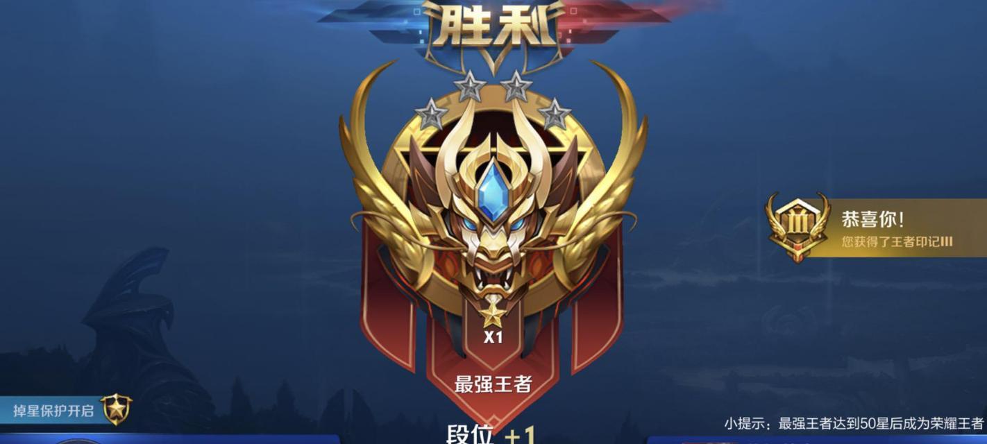 王者荣耀1124元歌无法使用？如何解决？