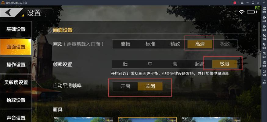 绝地求生全军出击配件大全包含哪些内容？配件数据如何影响游戏体验？