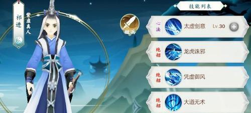 剑网3指尖江湖丝绸获得方法介绍？