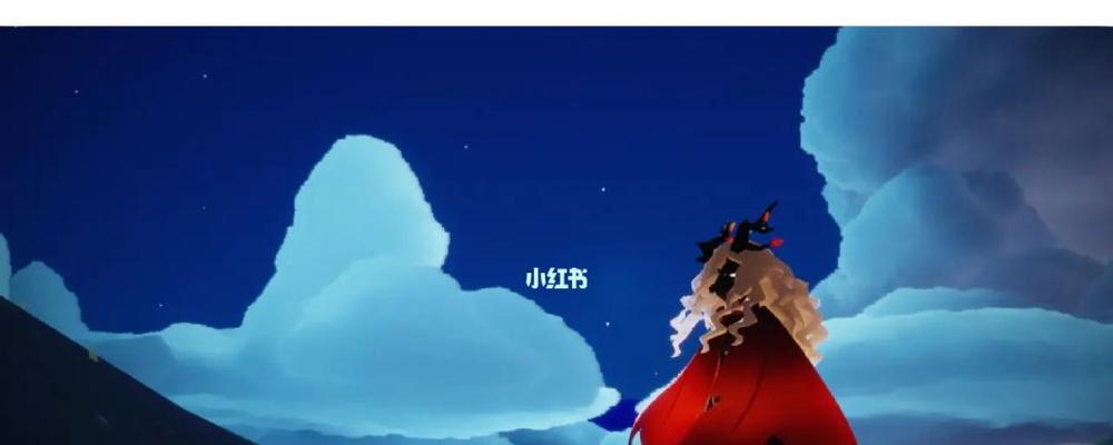 光遇2023万圣节枫叶斗篷多少钱？购买方式和特点是什么？