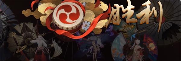 阴阳师残局得胜赤华凋怎么过？通关攻略是什么？