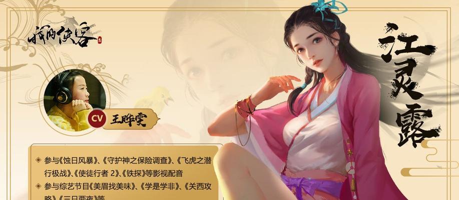 我的侠客纹银礼物百宝书如何获取？常见获取途径有哪些？
