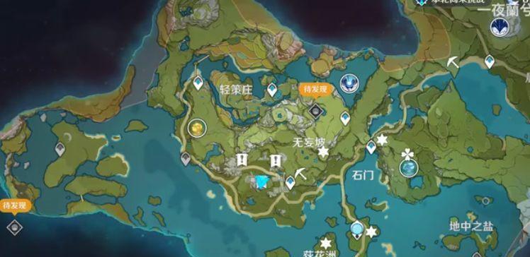原神轻策庄最高处碎片怎么找？攻略指南是什么？