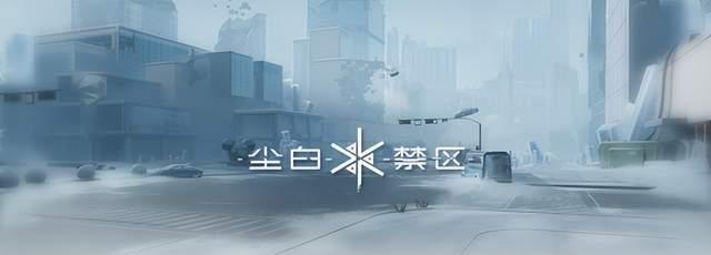 尘白禁区芙提雅角色介绍是什么？她的特点和能力有哪些？