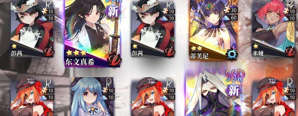 命运神界体力获取方法是什么？如何快速恢复体力？