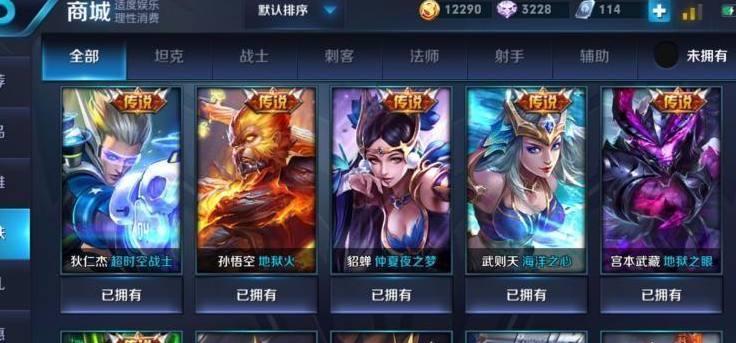王者荣耀朋友卡特权有哪些？如何使用朋友卡特权？