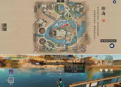 天刀手游地焰身份怎么玩？地焰身份玩法攻略有哪些？