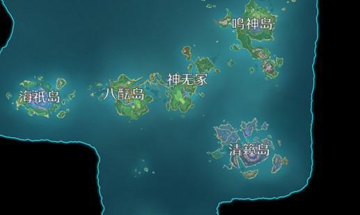 原神海袛之鳍法阵点亮攻略？如何快速完成点亮任务？