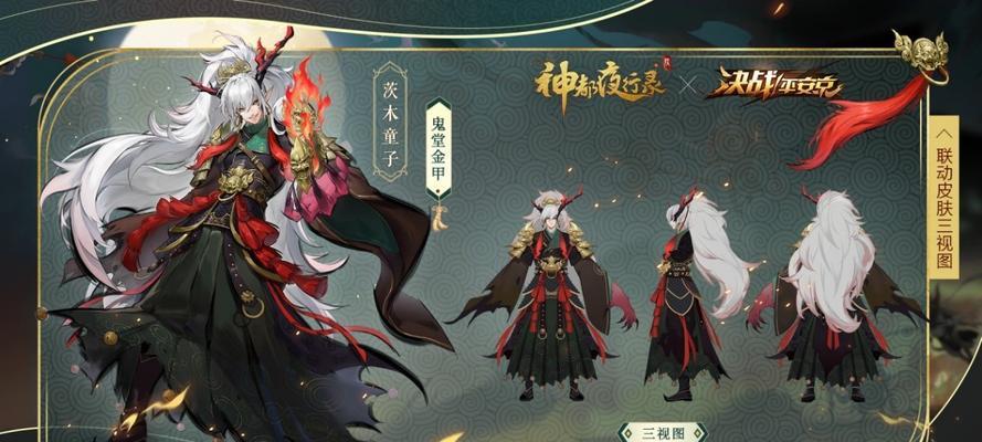 神都夜行录拓印是什么？如何使用拓印进行攻略介绍？